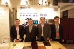 深圳安品闪耀行业盛会--2016建筑涂料木器涂料技术创新大会